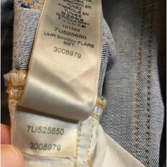 7 For All Mankind Ultra High Rise Skinny Flare Jeans Light Wash Size 27 stretchy - Picture 8 of 16